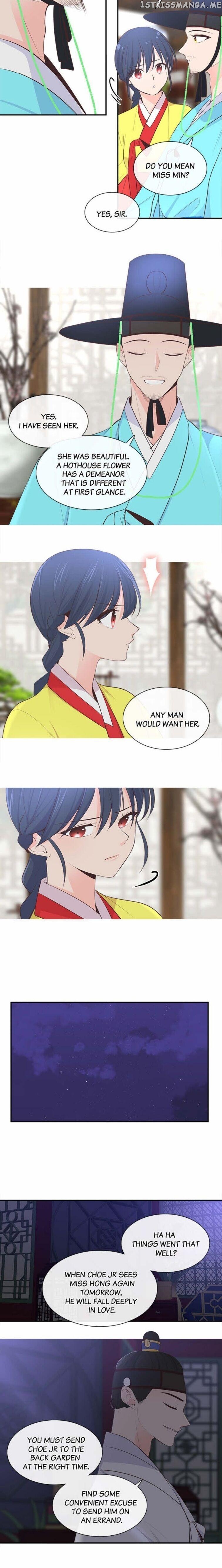 Suddenly I’m A Noblewoman chapter 31 - page 15
