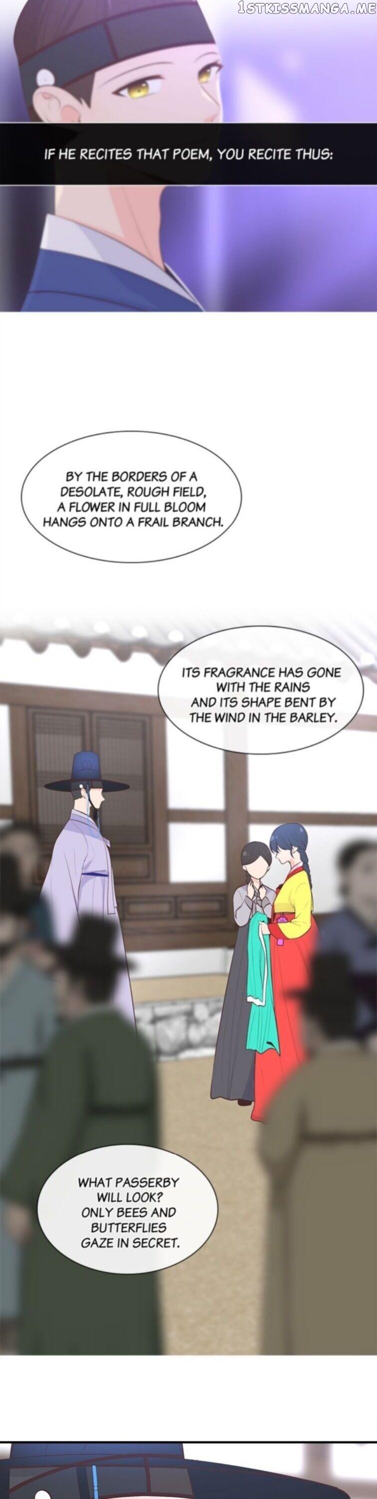 Suddenly I’m A Noblewoman chapter 31 - page 4