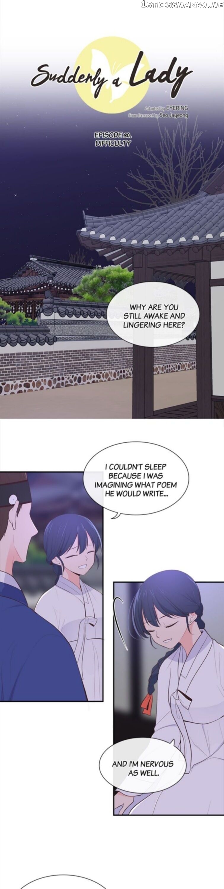 Suddenly I’m A Noblewoman chapter 30 - page 2