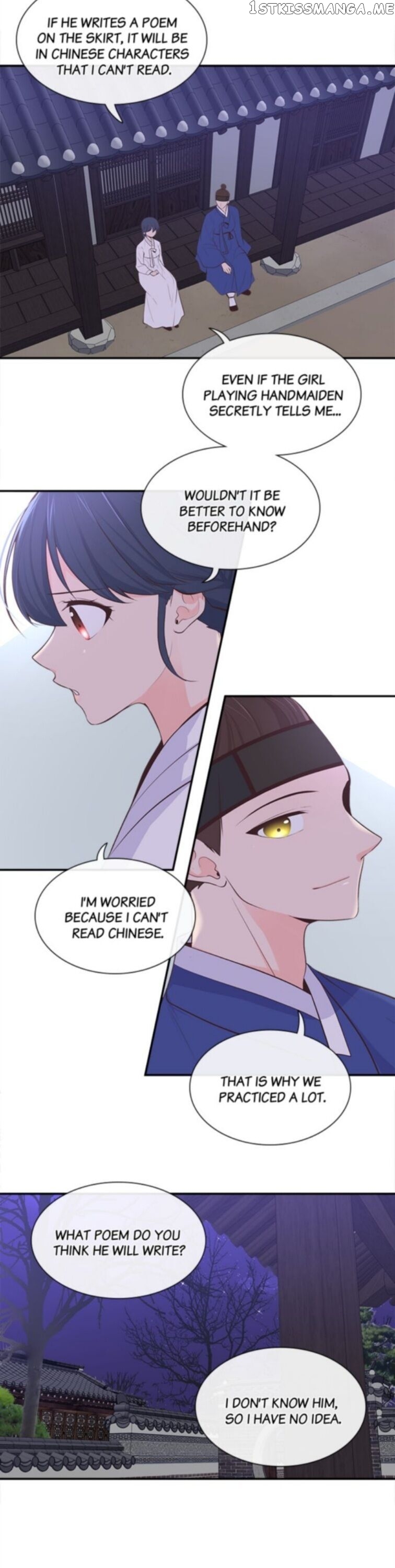 Suddenly I’m A Noblewoman chapter 30 - page 3