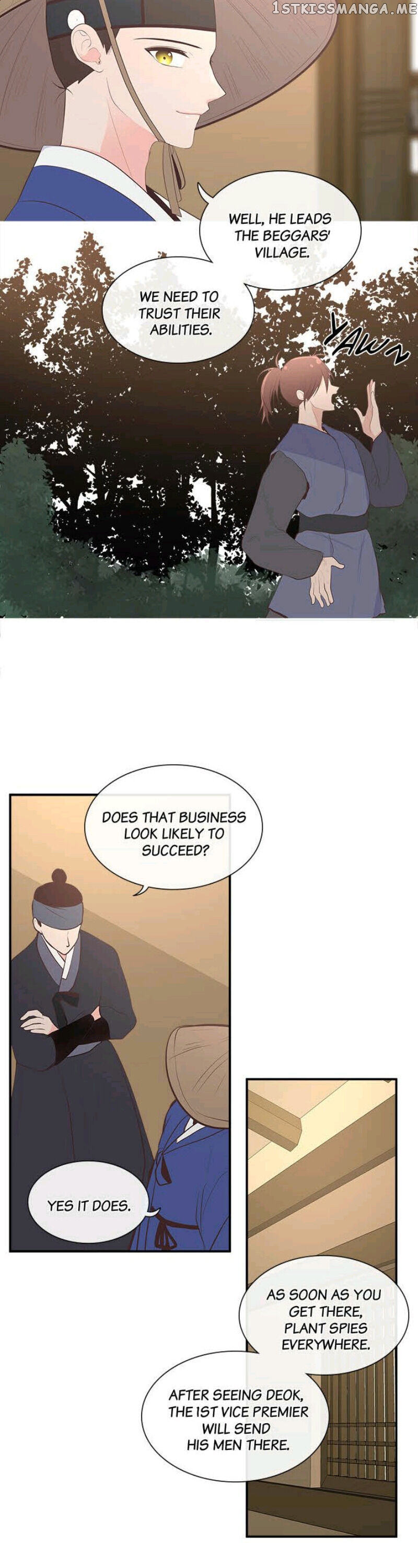 Suddenly I’m A Noblewoman chapter 29 - page 11