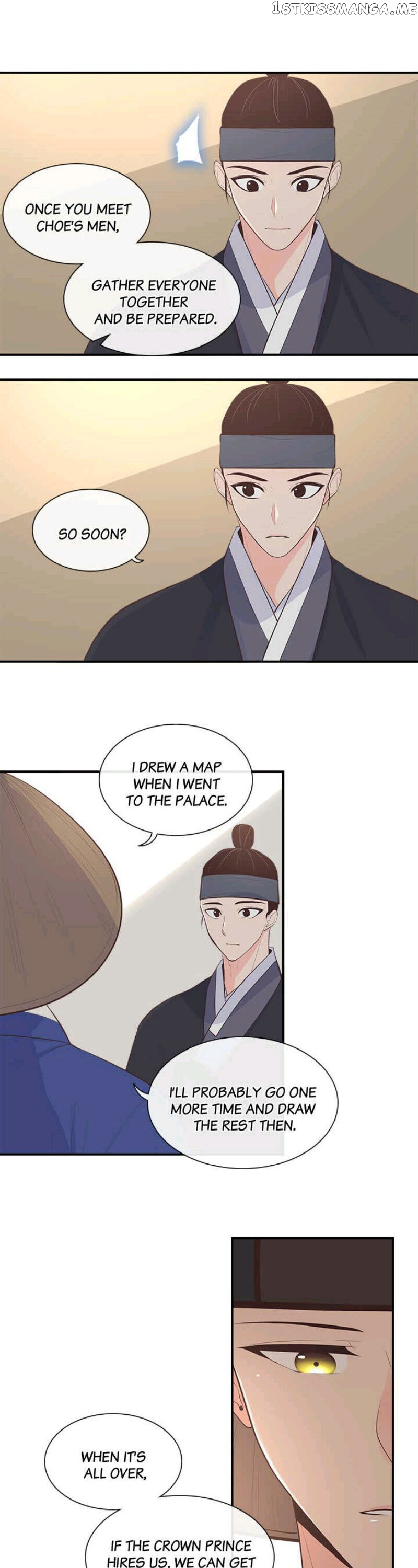 Suddenly I’m A Noblewoman chapter 29 - page 12