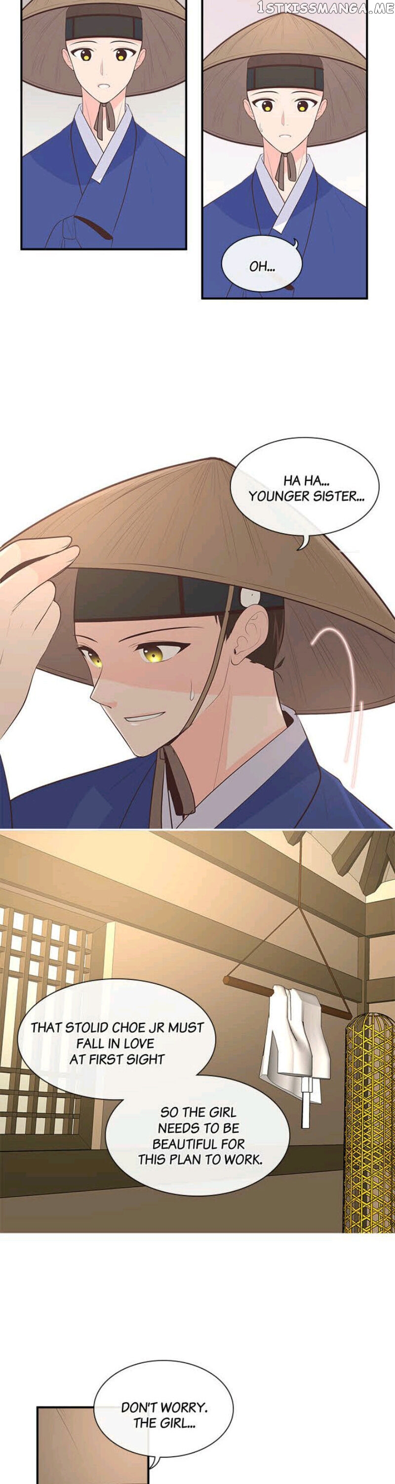 Suddenly I’m A Noblewoman chapter 29 - page 14