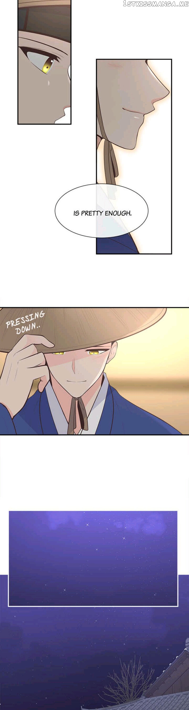 Suddenly I’m A Noblewoman chapter 29 - page 15