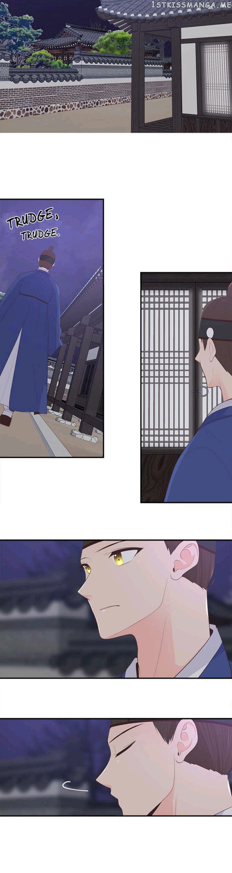 Suddenly I’m A Noblewoman chapter 29 - page 16