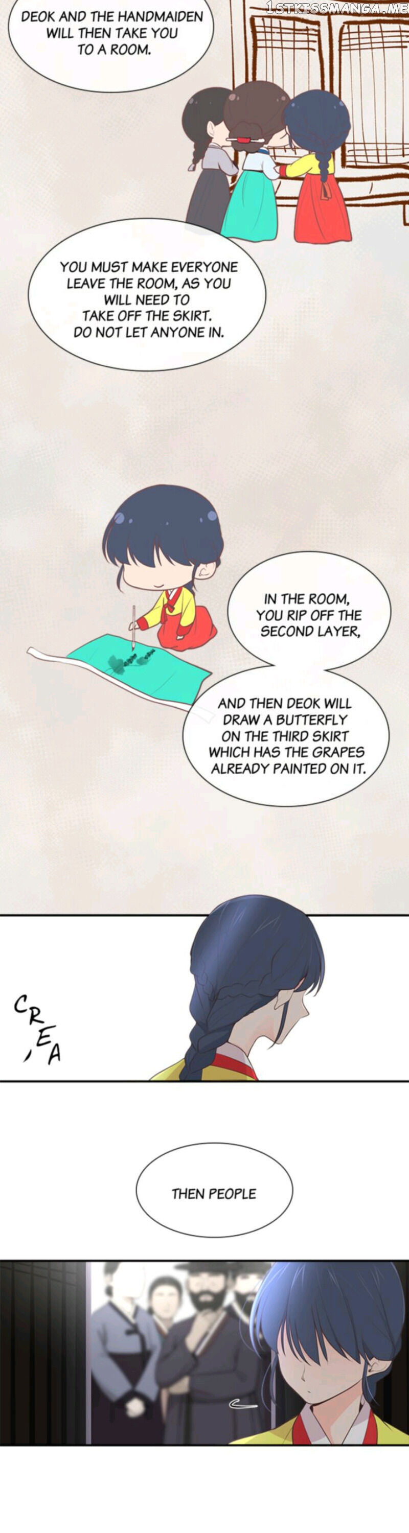 Suddenly I’m A Noblewoman chapter 29 - page 3