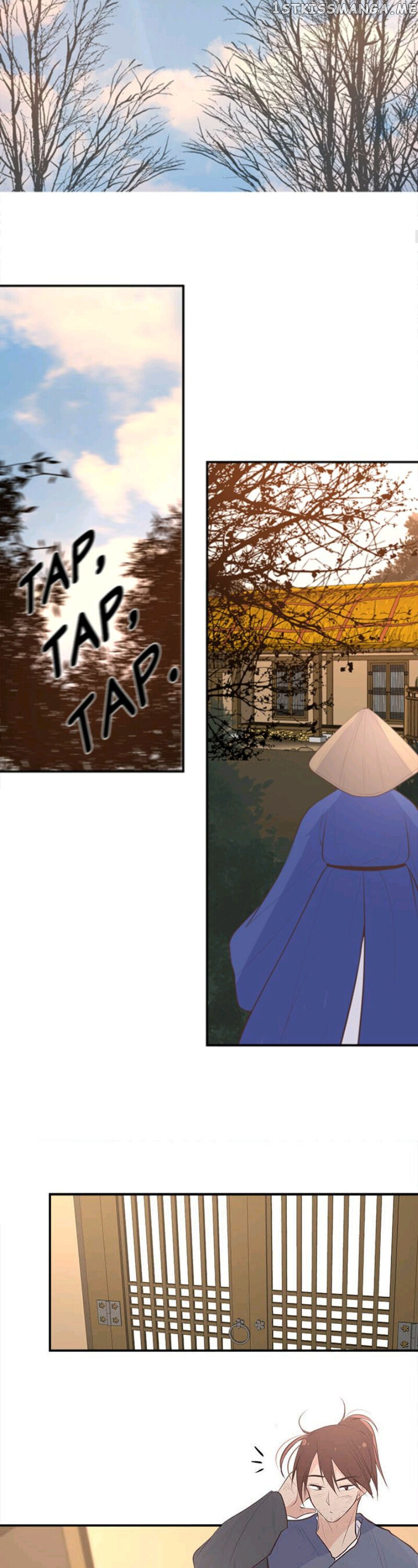 Suddenly I’m A Noblewoman chapter 29 - page 7