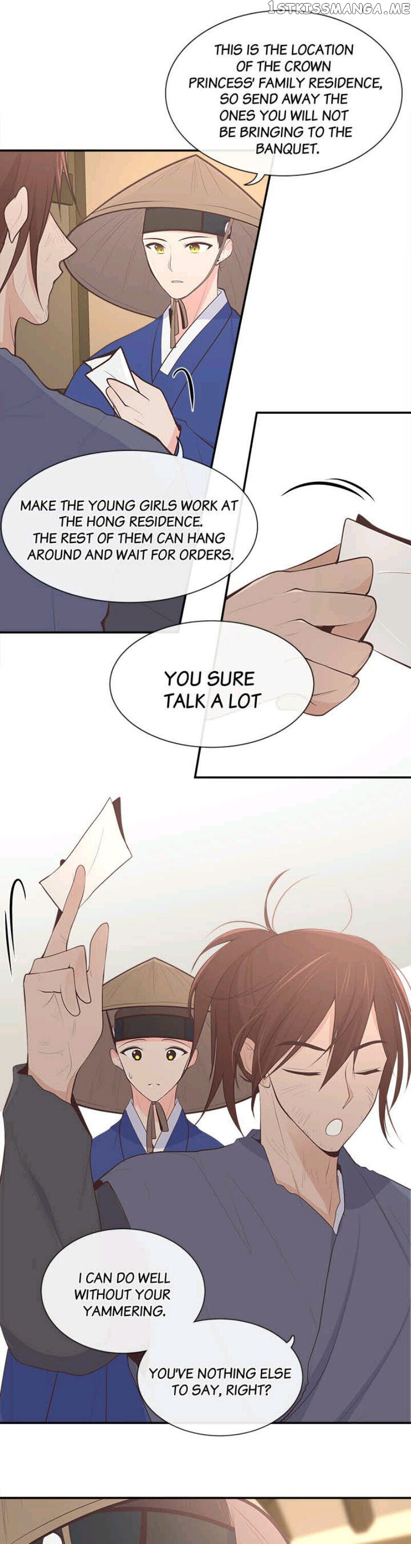 Suddenly I’m A Noblewoman chapter 29 - page 9