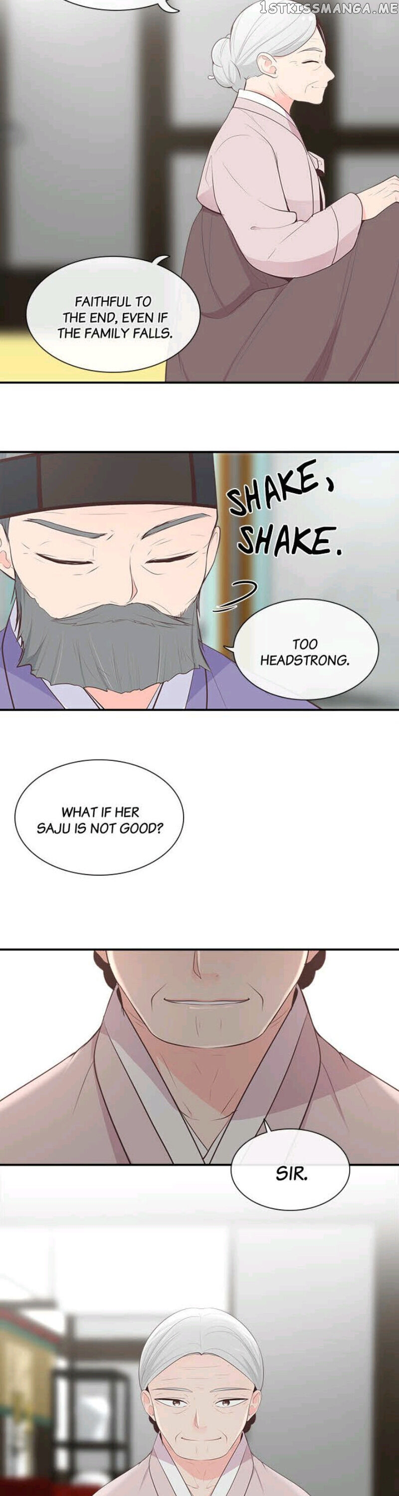 Suddenly I’m A Noblewoman chapter 28 - page 10