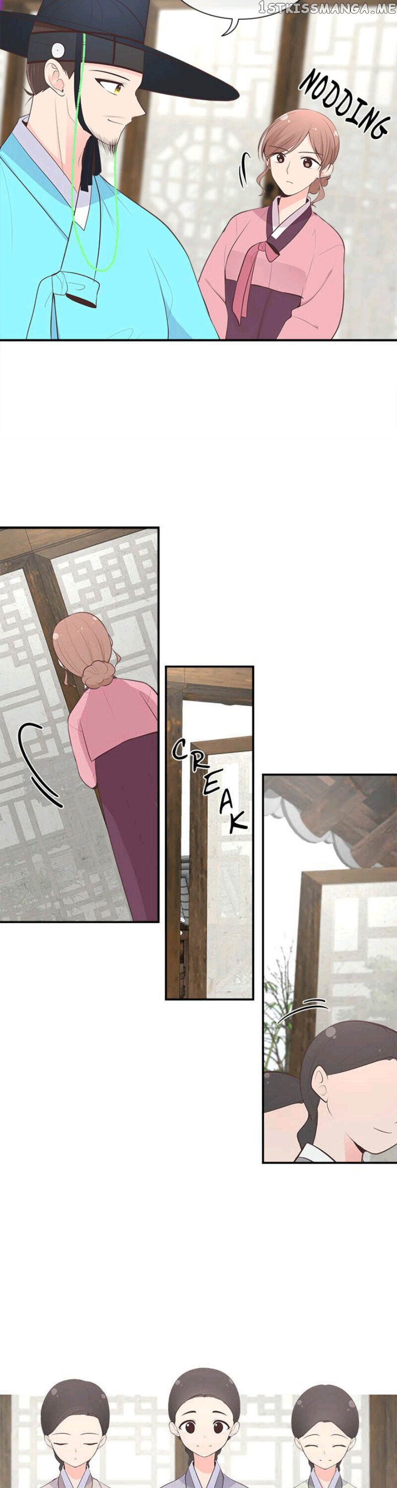Suddenly I’m A Noblewoman chapter 28 - page 16