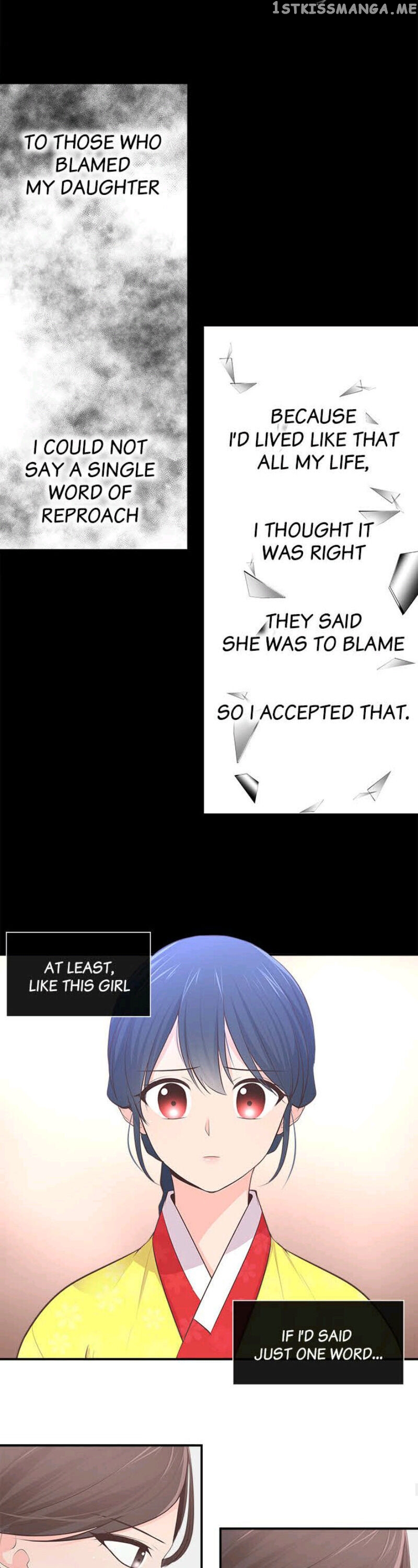 Suddenly I’m A Noblewoman chapter 28 - page 6