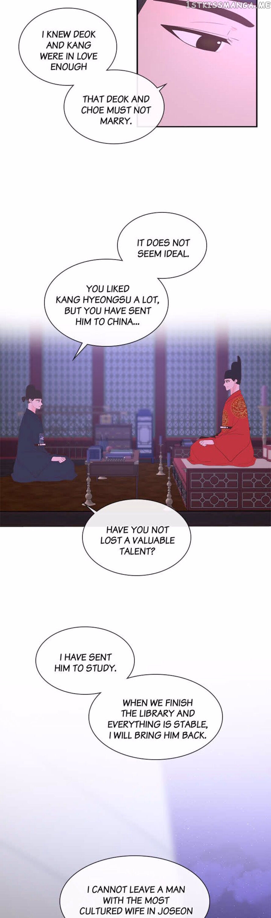 Suddenly I’m A Noblewoman chapter 50 - page 15
