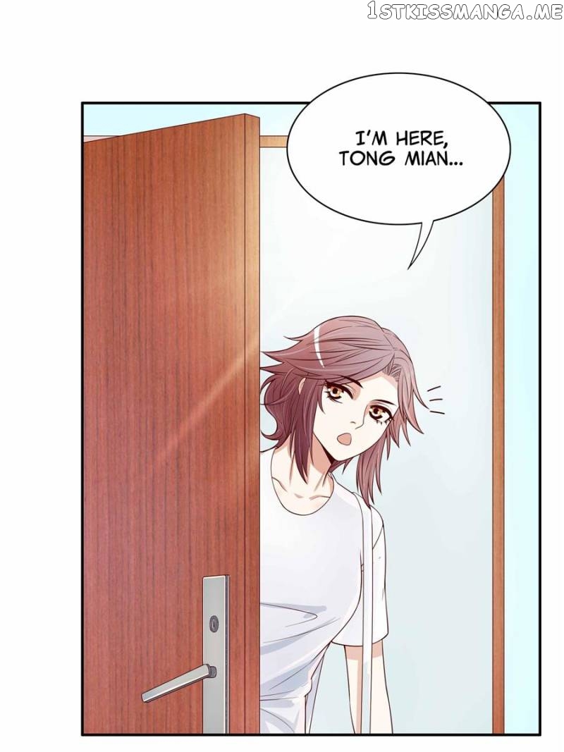 Demon President’s Second First Love chapter 49 - page 5