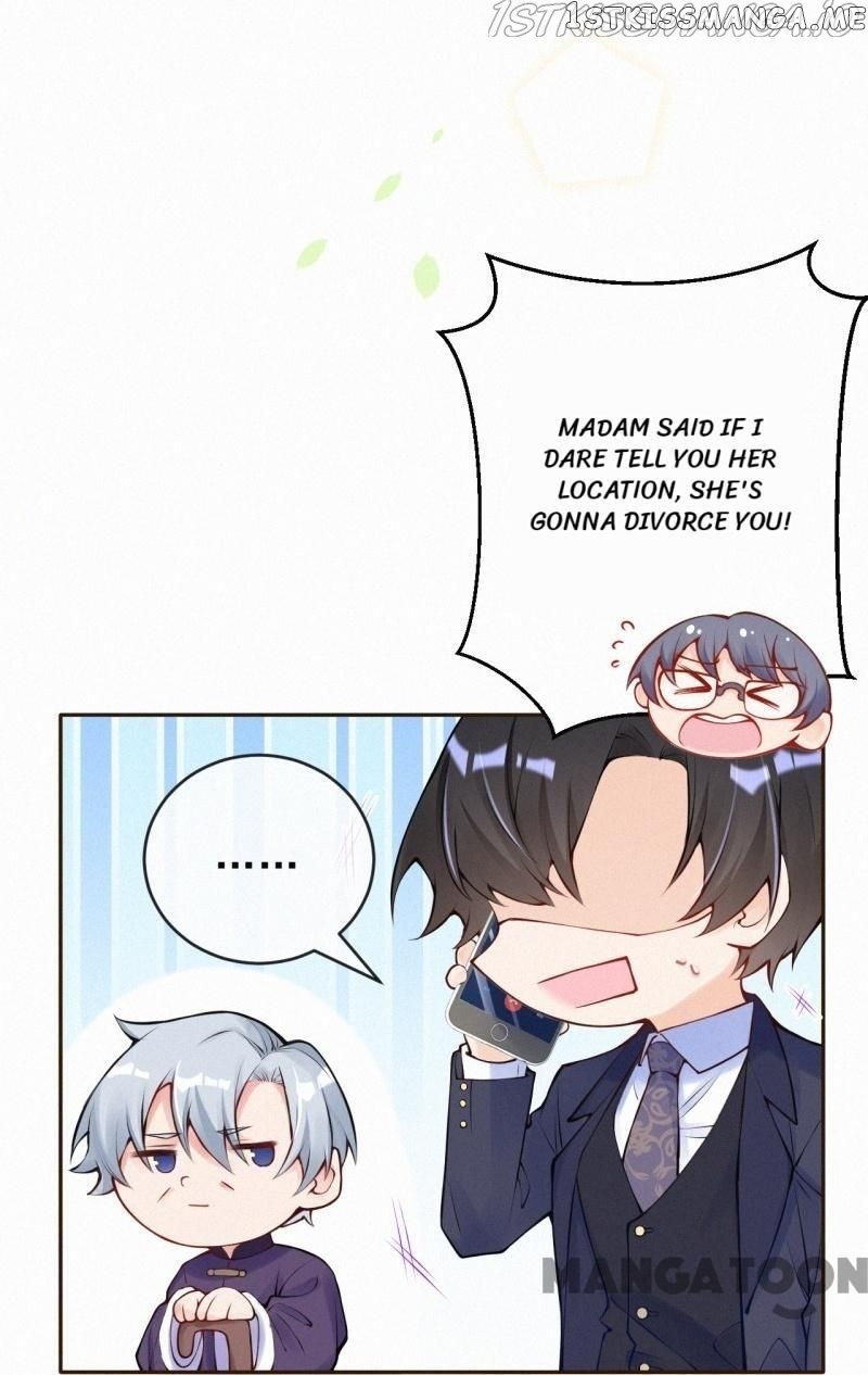 Genius Baby chapter 122 - page 6