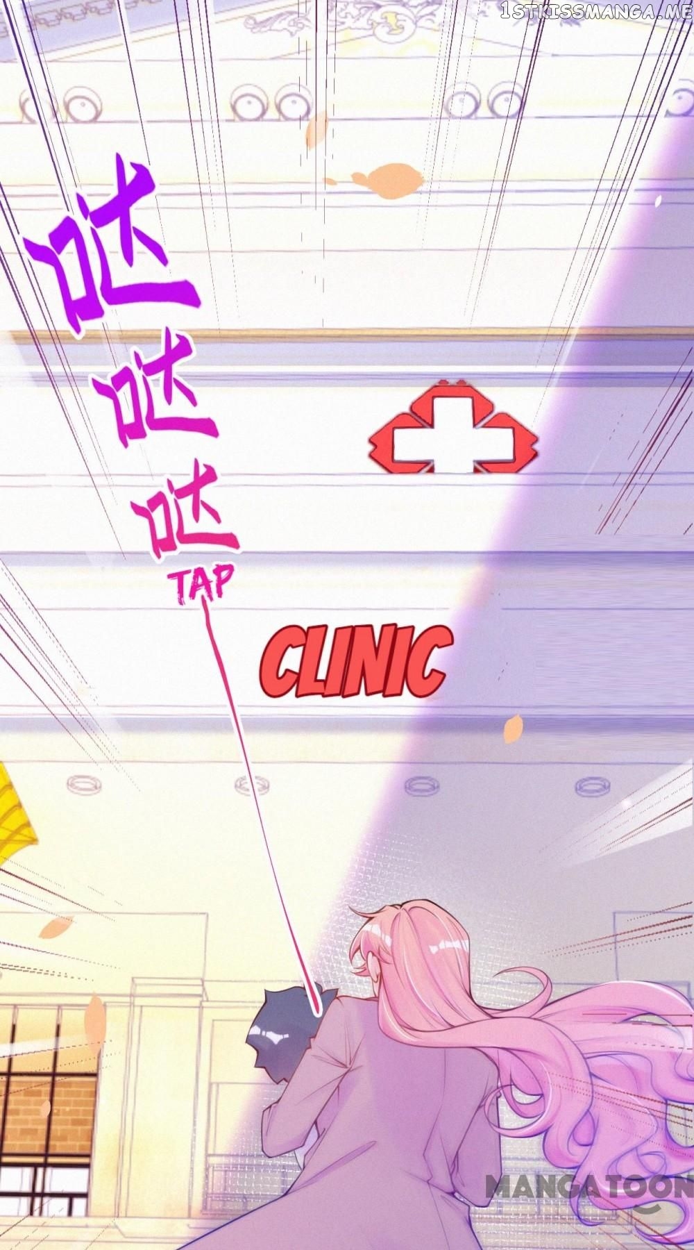 Genius Baby chapter 119 - page 7