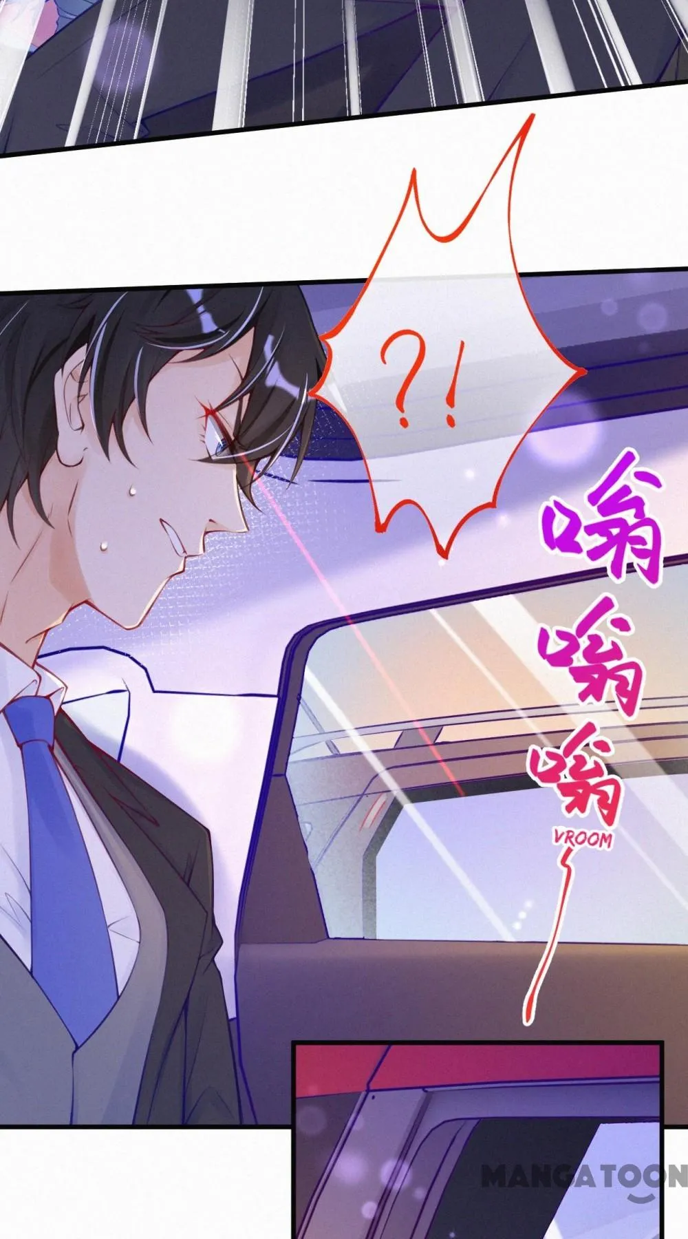Genius Baby chapter 118 - page 16