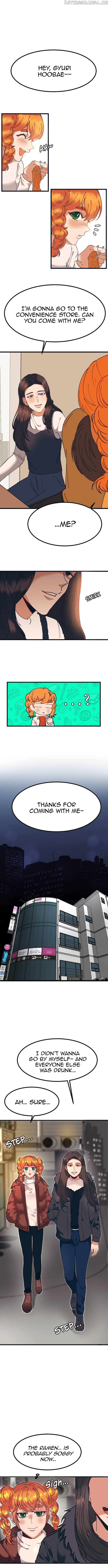 Clementine Under the Stars chapter 4 - page 1