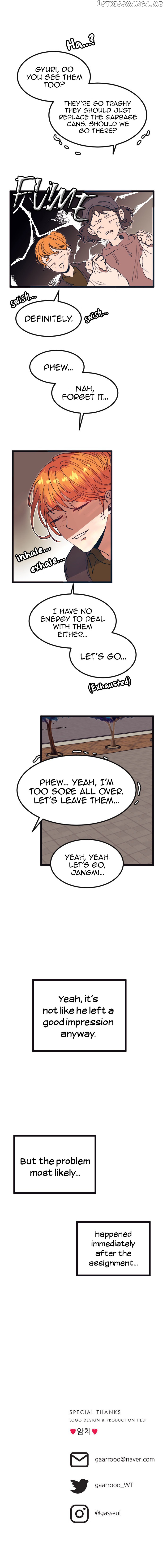 Clementine Under the Stars chapter 13 - page 6