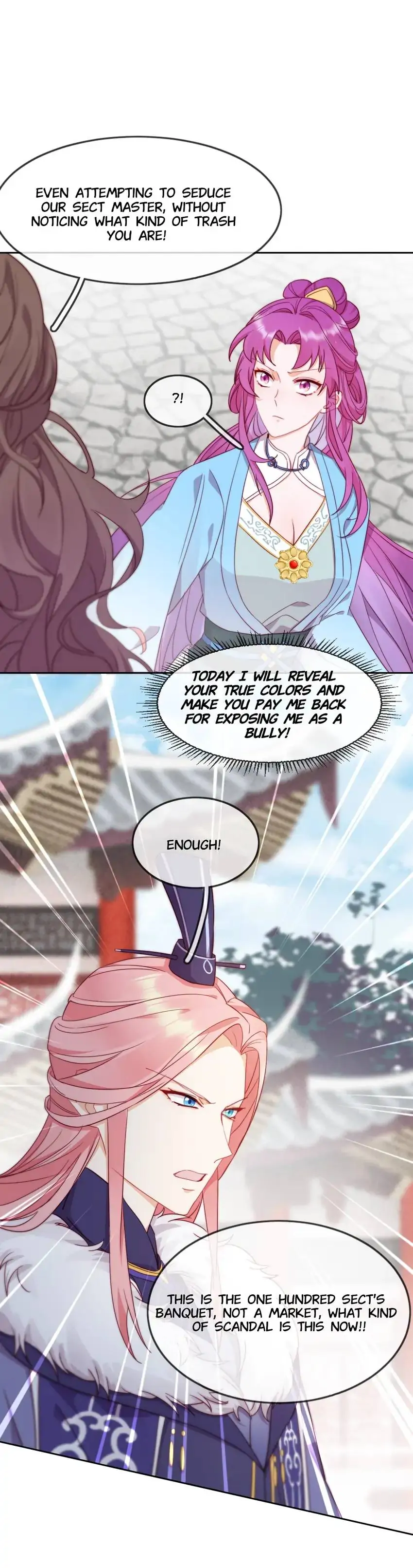 Crossing Dimensions To Chase Love Chapter 9 - page 17