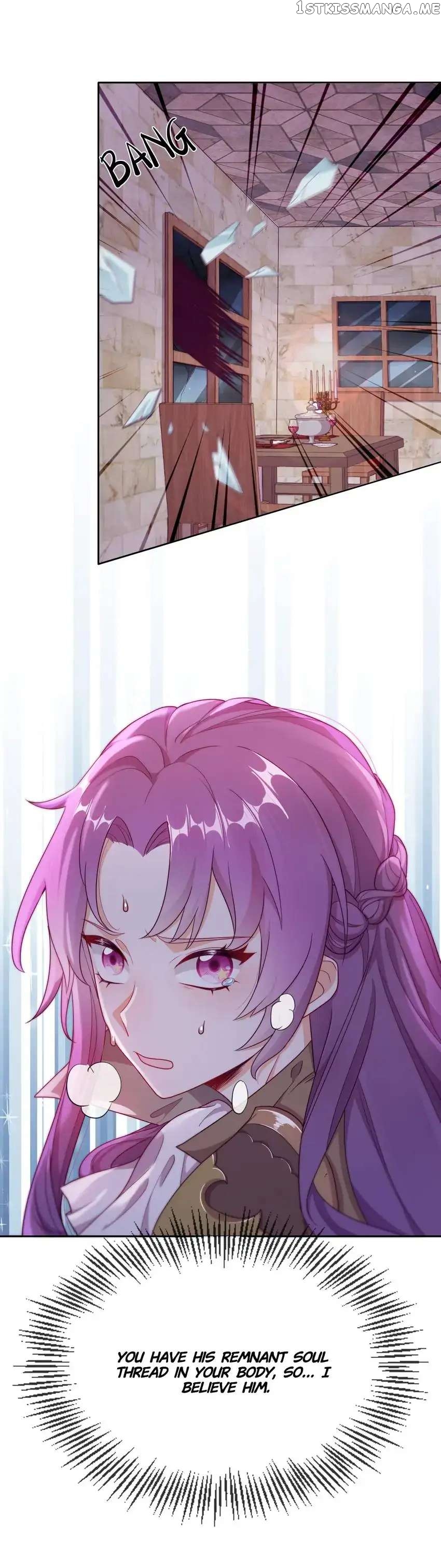 Crossing Dimensions To Chase Love chapter 36 - page 26