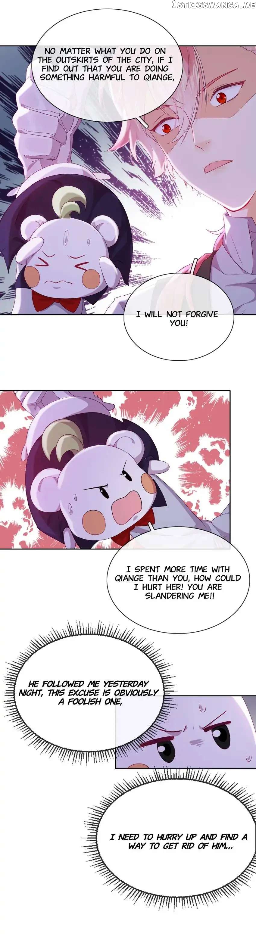 Crossing Dimensions To Chase Love chapter 36 - page 7
