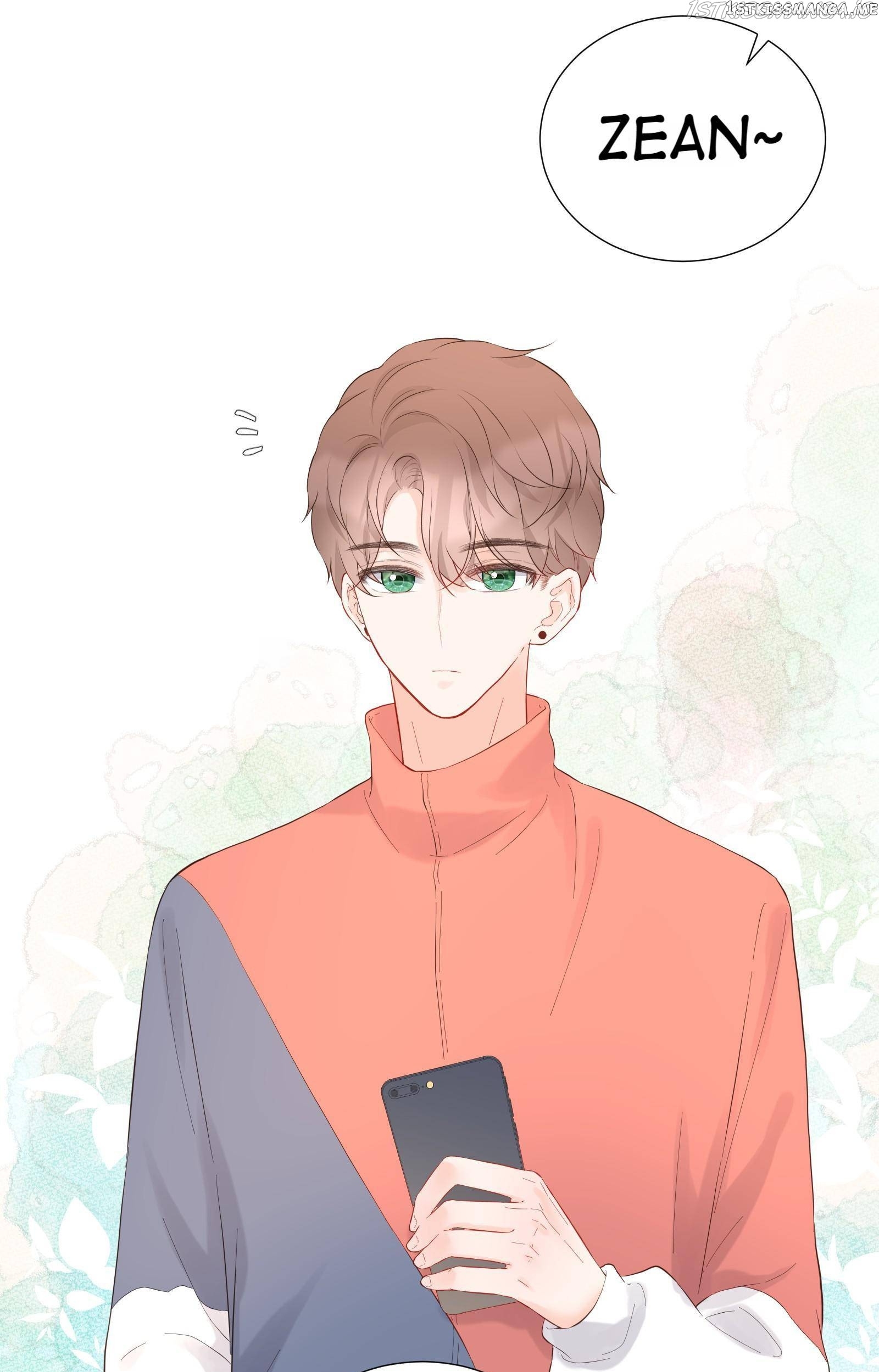 This Contract Romance Must Not Turn Real! chapter 37 - page 16