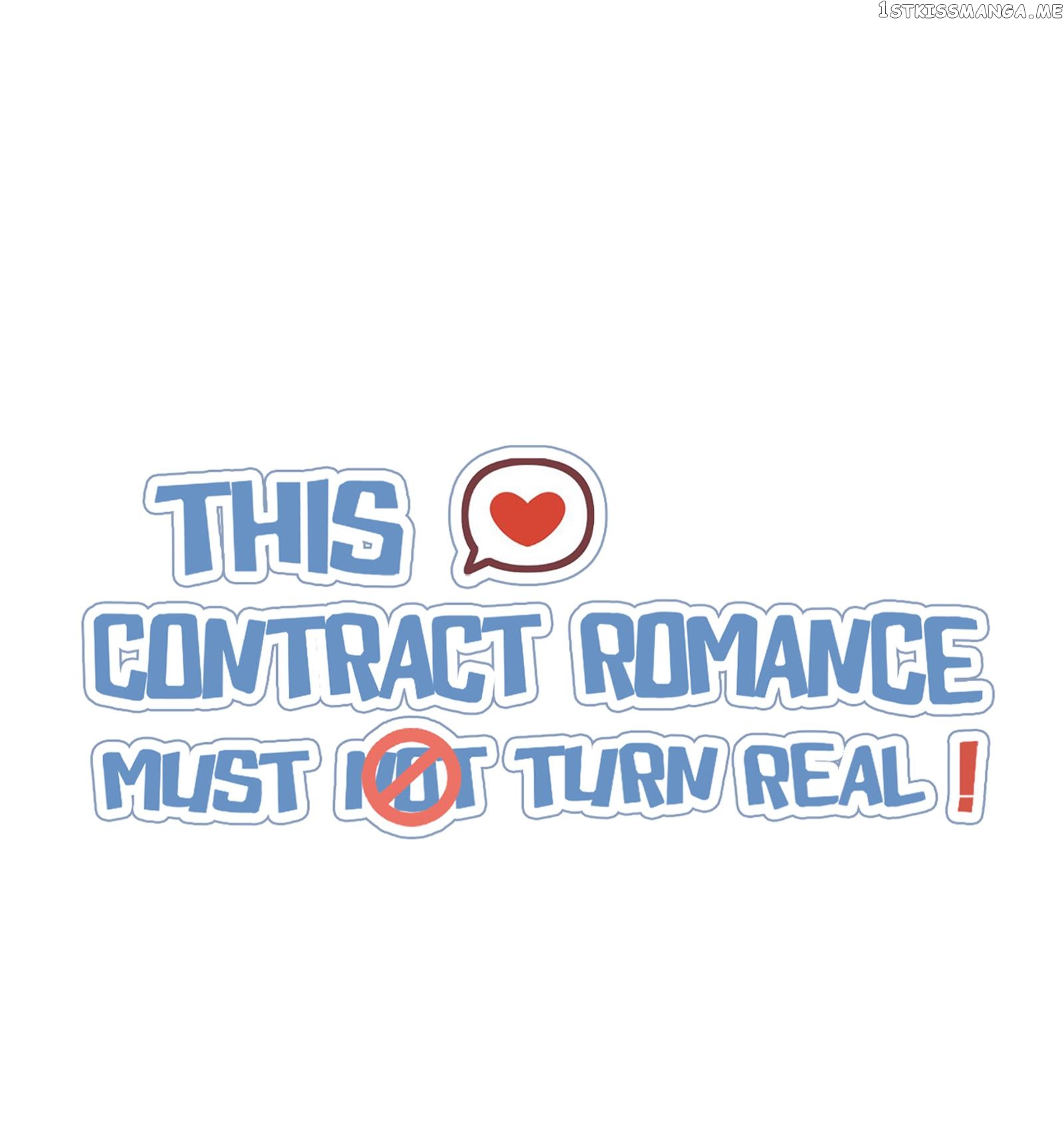 This Contract Romance Must Not Turn Real! chapter 55 - page 1