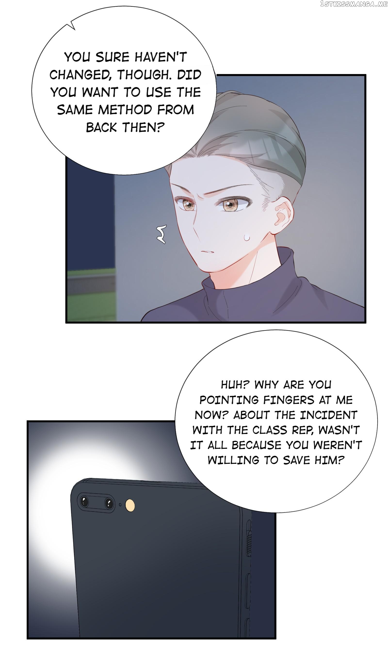This Contract Romance Must Not Turn Real! chapter 55 - page 32