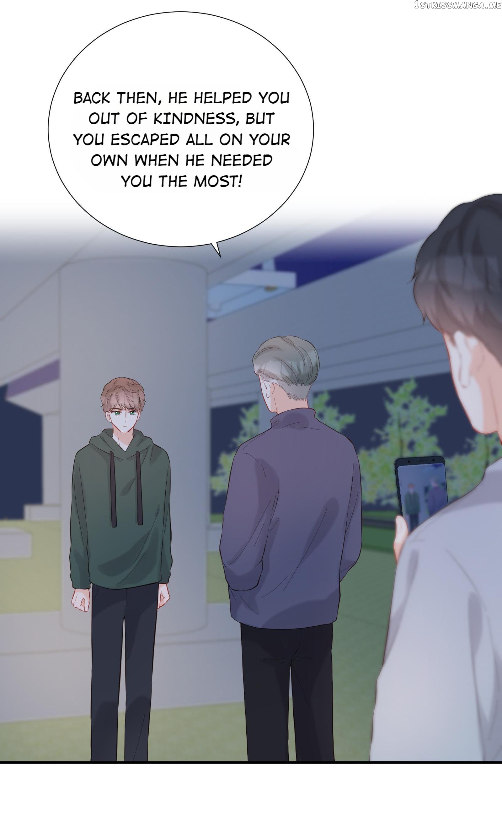 This Contract Romance Must Not Turn Real! chapter 55 - page 33
