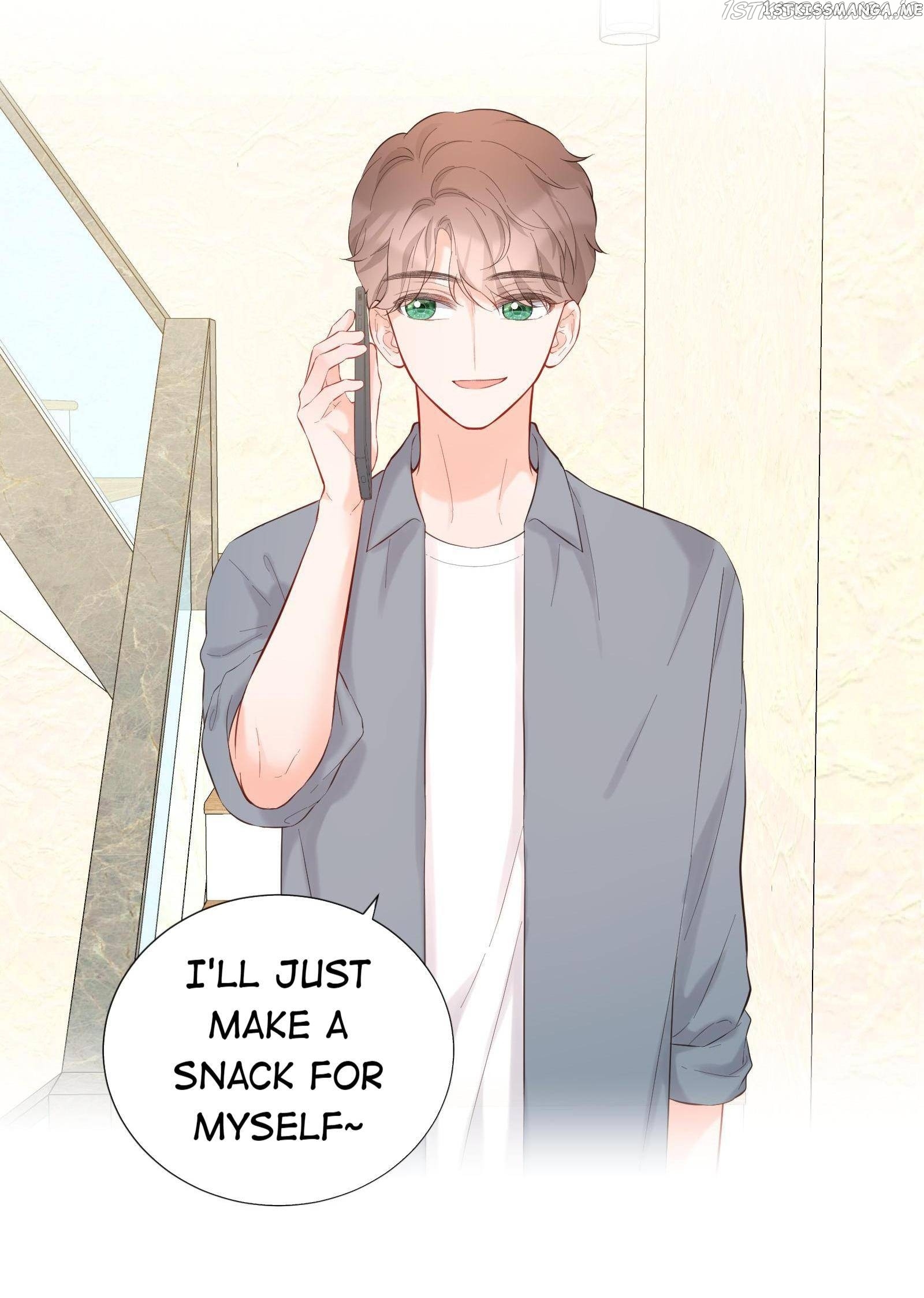 This Contract Romance Must Not Turn Real! chapter 60 - page 12