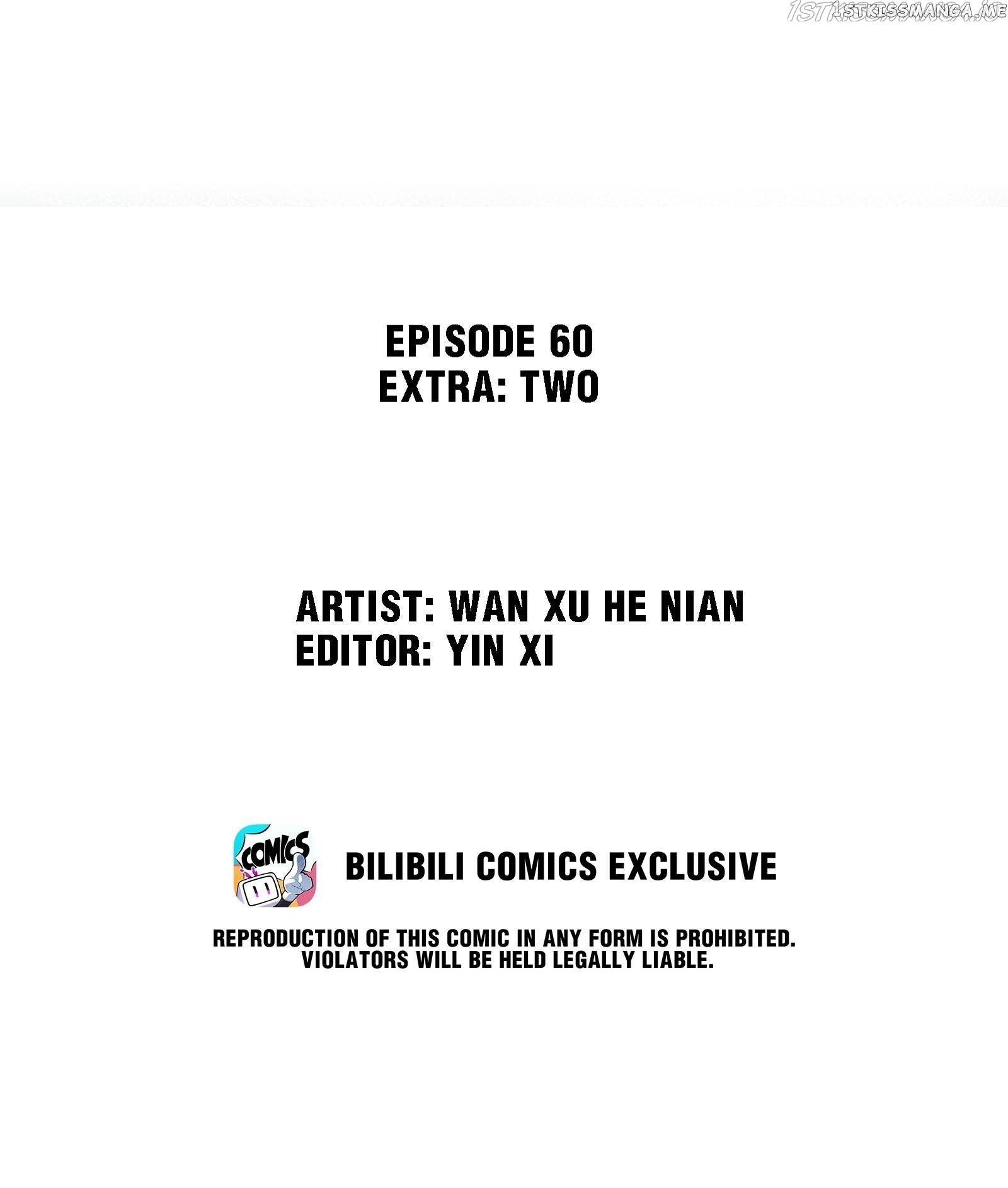 This Contract Romance Must Not Turn Real! chapter 60 - page 2