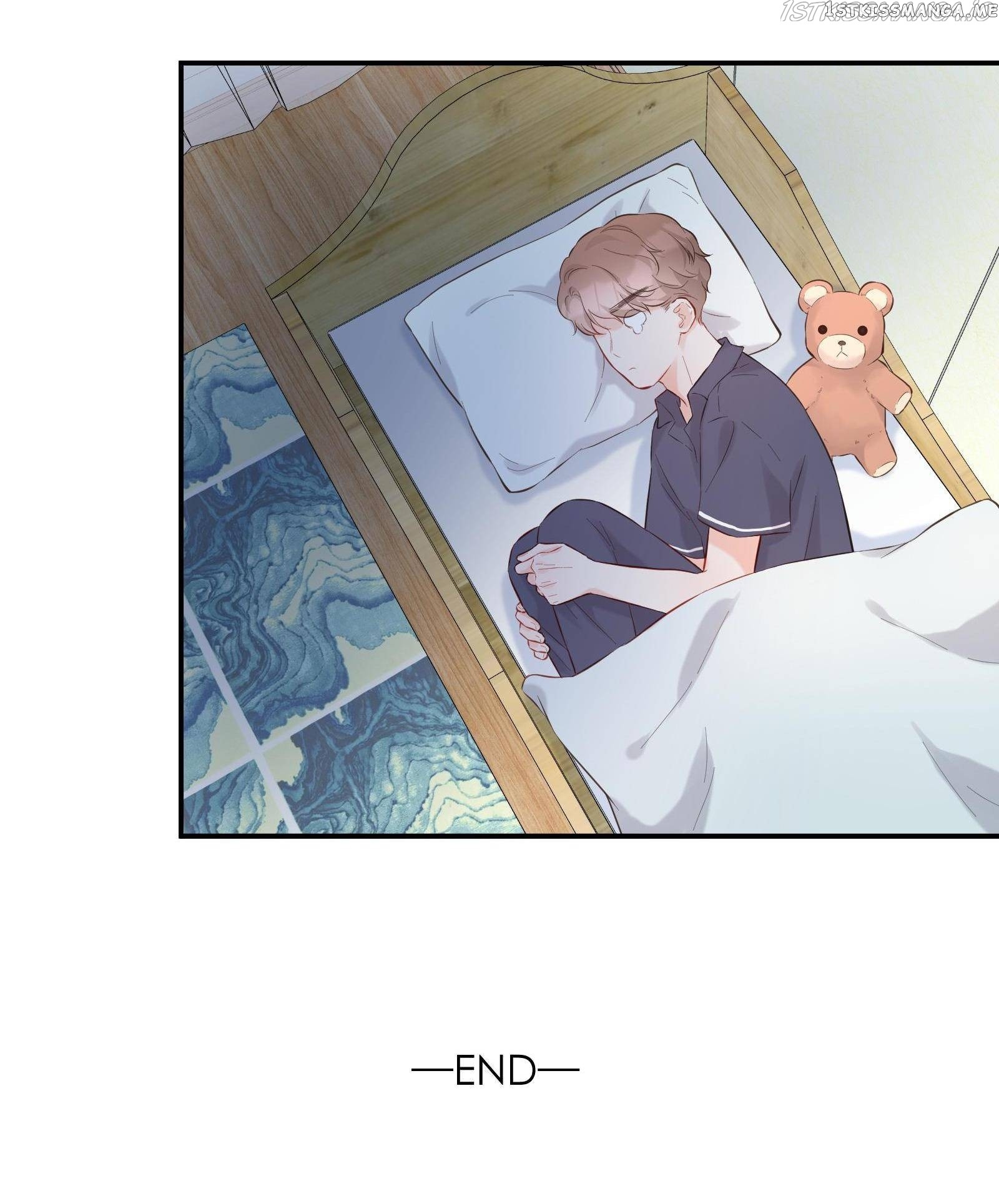 This Contract Romance Must Not Turn Real! chapter 60 - page 45