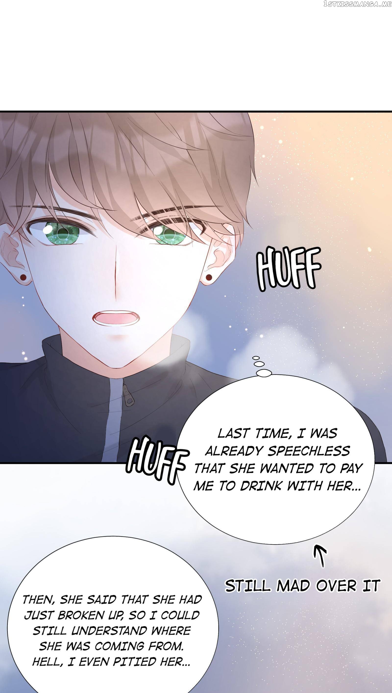 This Contract Romance Must Not Turn Real! chapter 9 - page 47