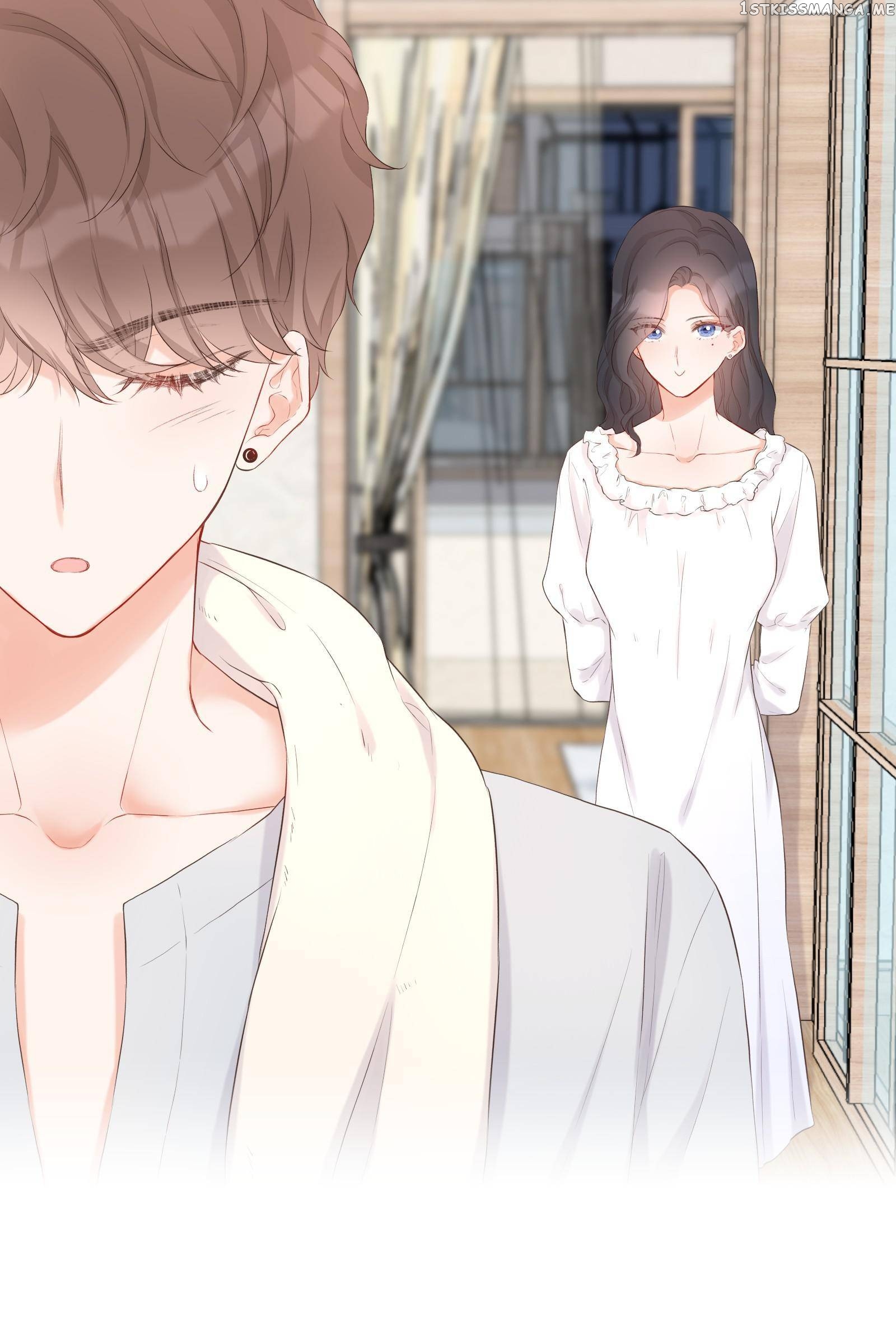 This Contract Romance Must Not Turn Real! chapter 17 - page 17