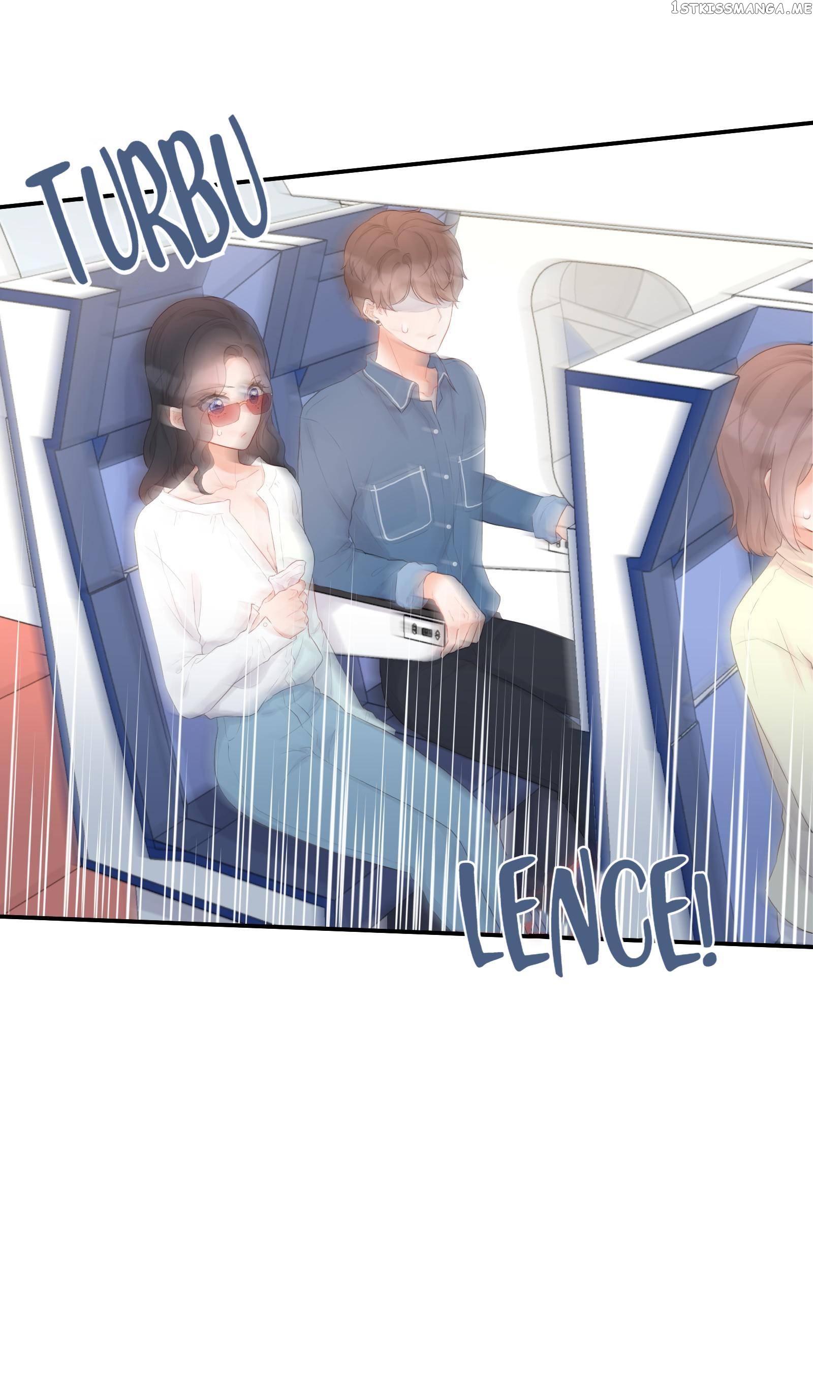 This Contract Romance Must Not Turn Real! chapter 17 - page 19