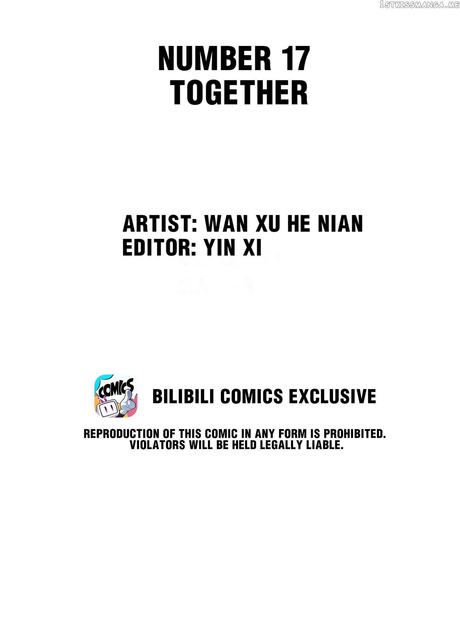 This Contract Romance Must Not Turn Real! chapter 17 - page 2