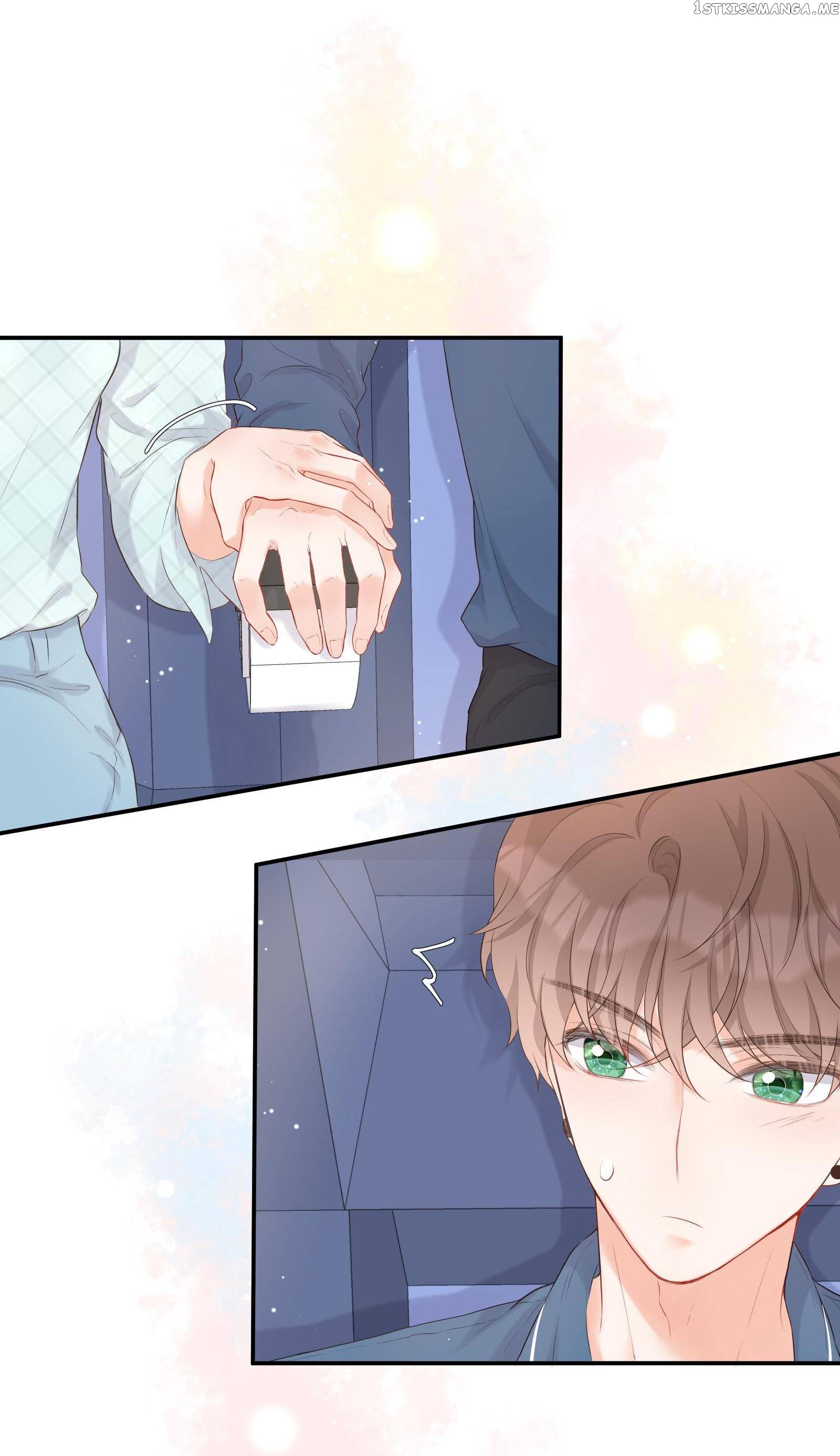This Contract Romance Must Not Turn Real! chapter 17 - page 25