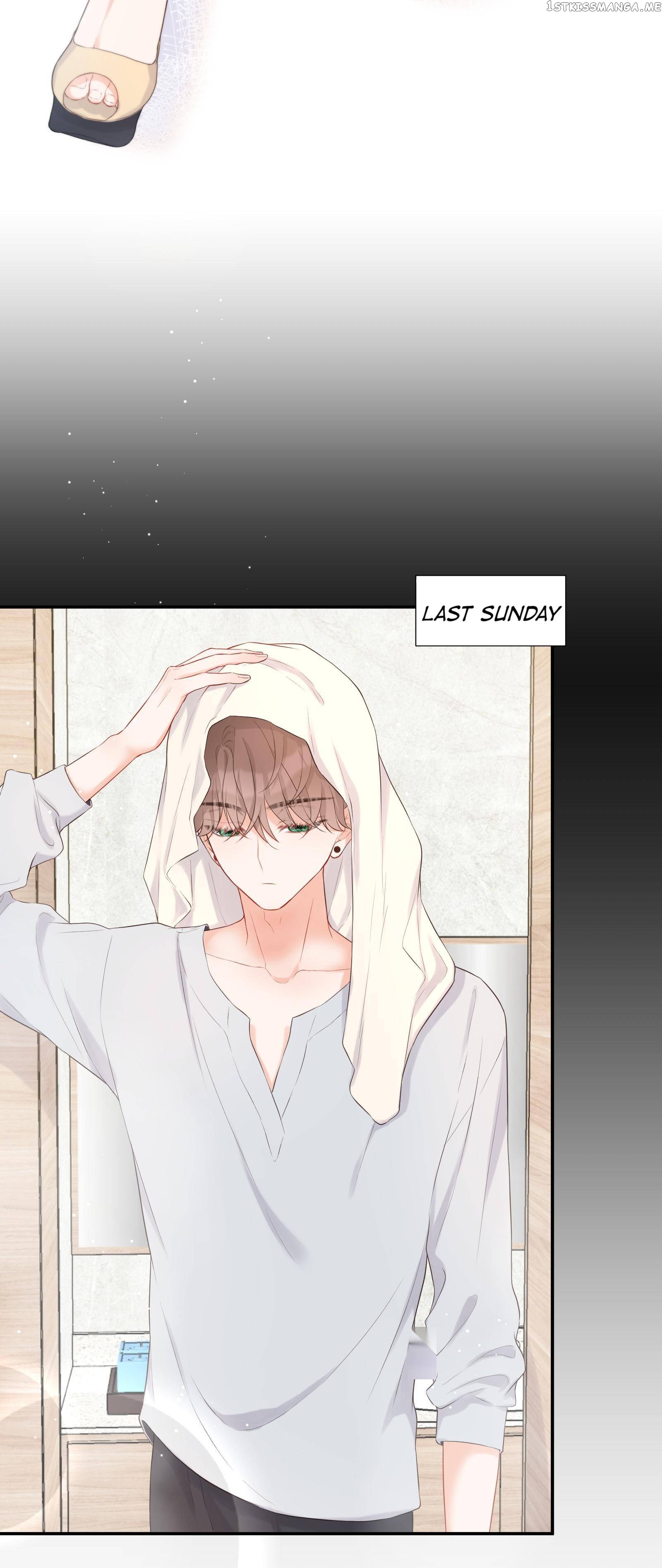 This Contract Romance Must Not Turn Real! chapter 17 - page 8