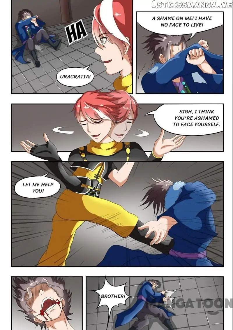 Martial Master chapter 41 - page 6