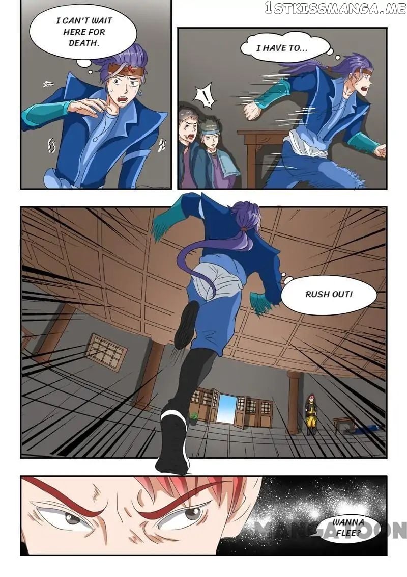 Martial Master chapter 41 - page 7