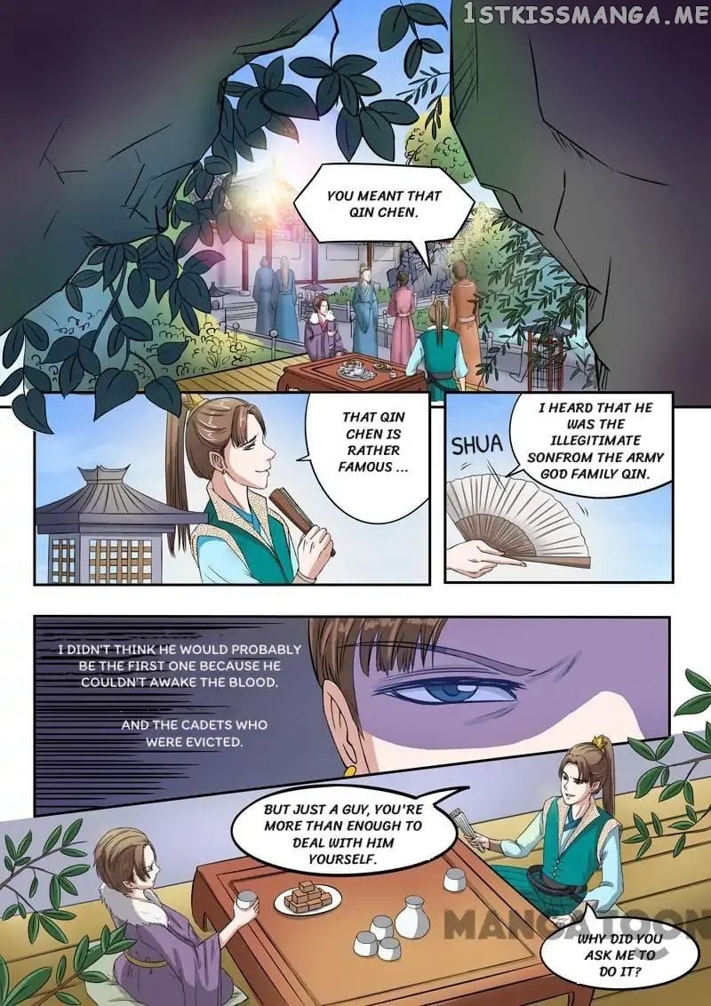 Martial Master chapter 71 - page 1