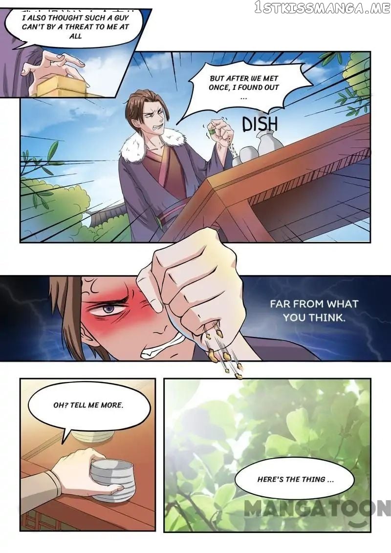 Martial Master chapter 71 - page 2