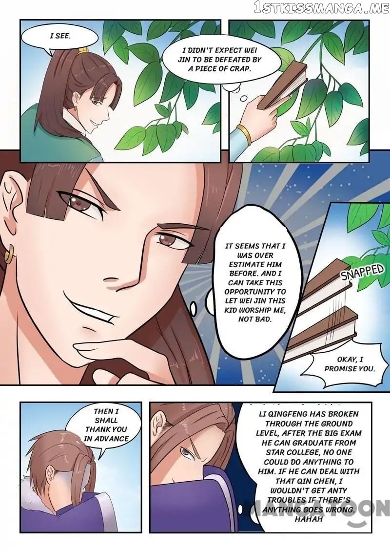 Martial Master chapter 71 - page 3