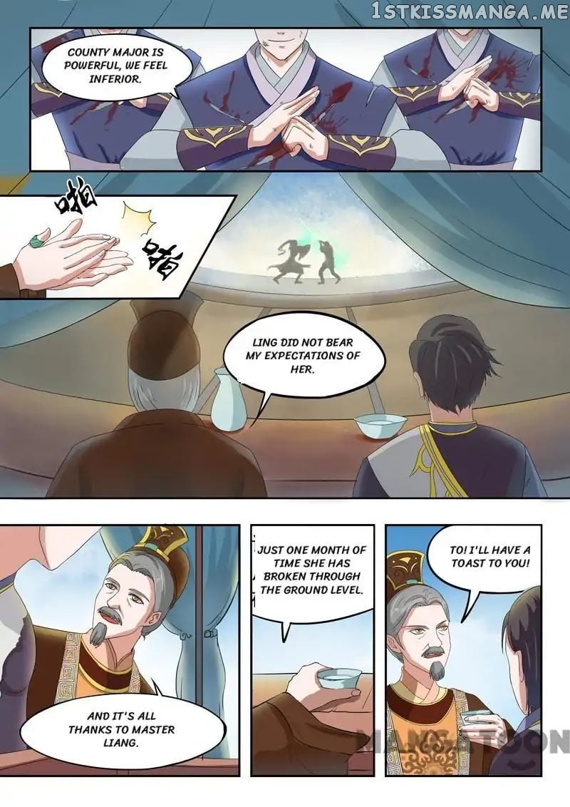 Martial Master chapter 71 - page 5