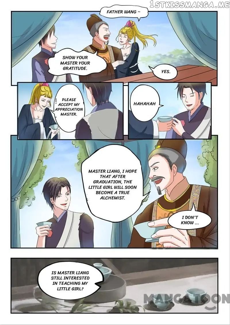 Martial Master chapter 71 - page 7