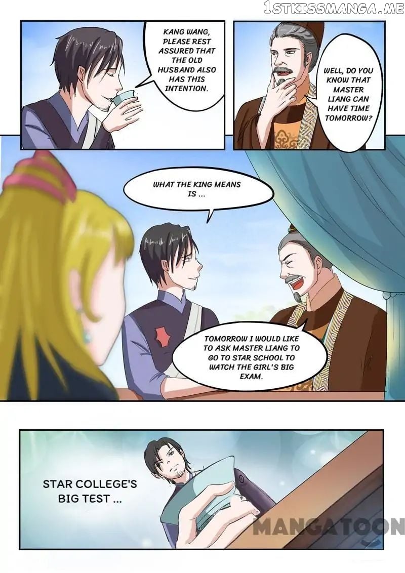Martial Master chapter 71 - page 8
