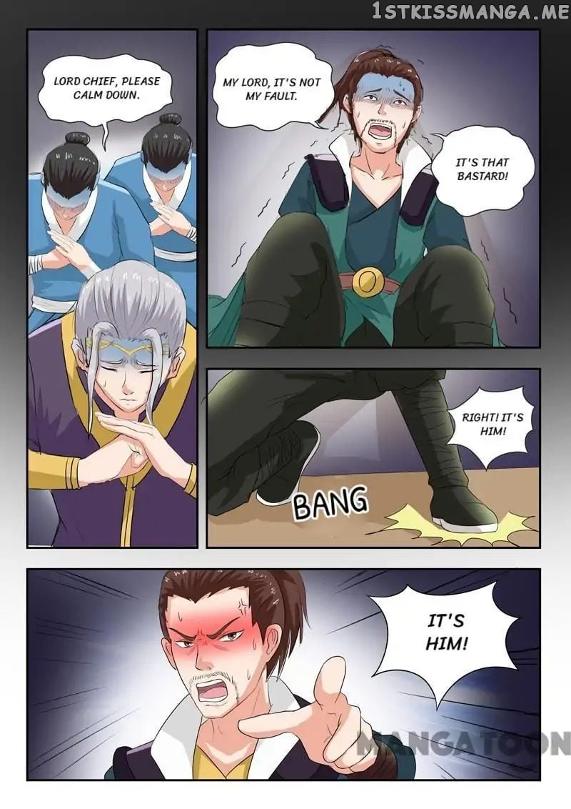 Martial Master chapter 64 - page 2