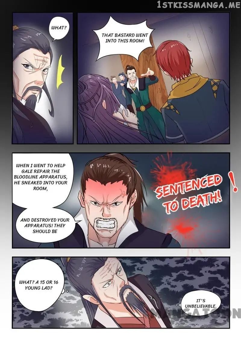 Martial Master chapter 64 - page 3
