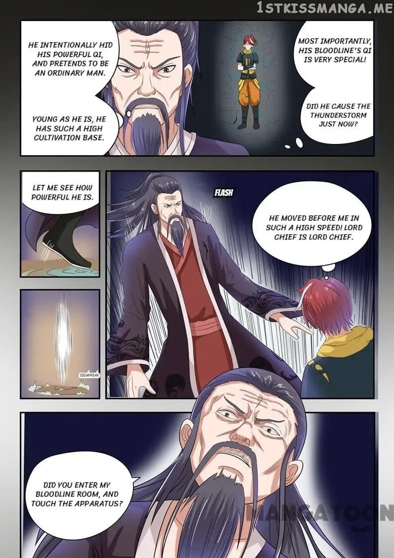 Martial Master chapter 64 - page 4
