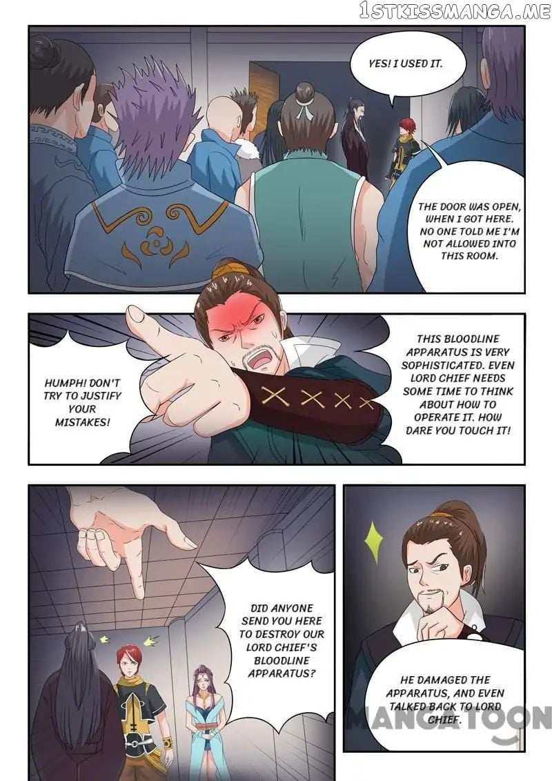 Martial Master chapter 64 - page 5